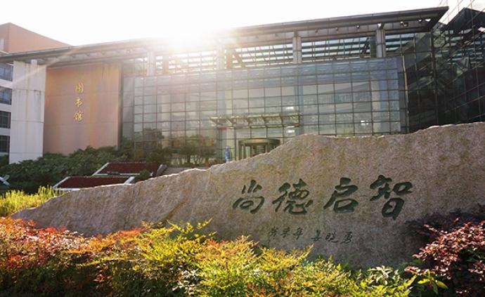 名校长访谈|尚德实验学校:学生要有梦想,更要脚踏实地