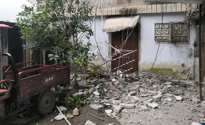 视频|珙县再地震震感强烈,已致9人受伤