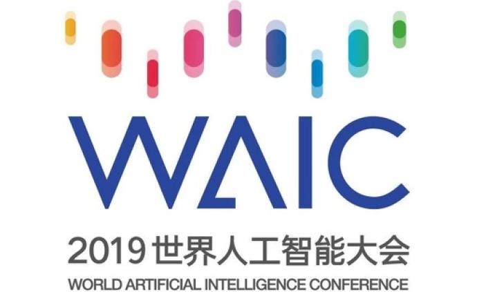 99%,背后有这些人工智能的功劳