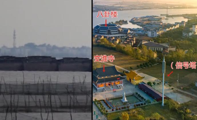 洪泽湖现海市蜃楼奇观:"古城楼建筑群落"持续近40分钟