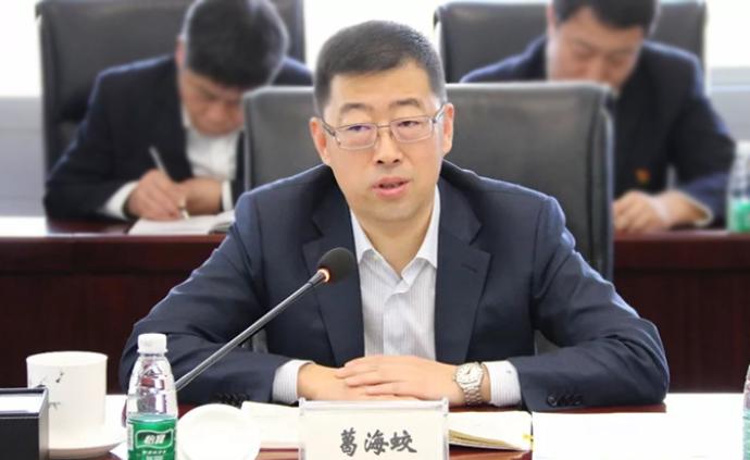 中国光大银行行长葛海蛟履新河北省副省长