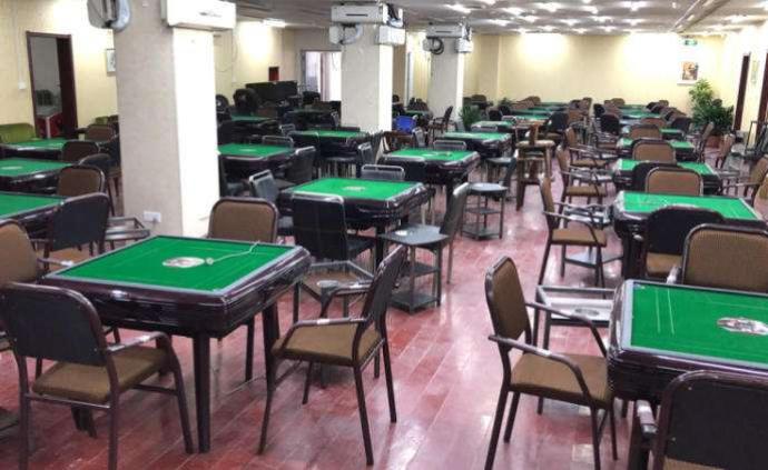 上饶信州公安发布通告:全区依法取缔营业性麻将馆,棋牌室