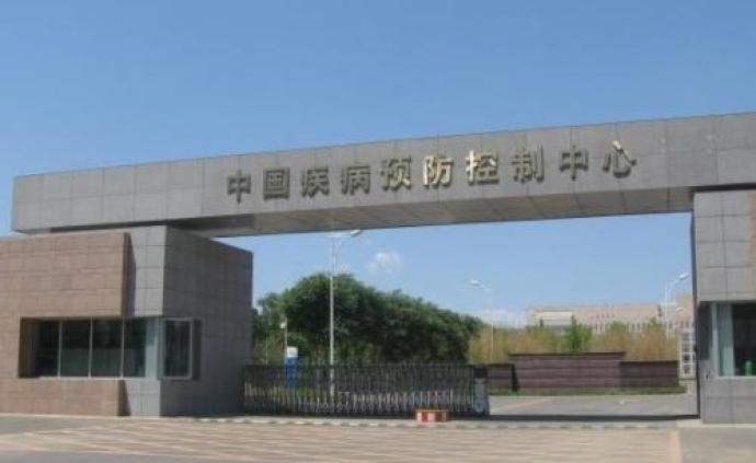 中国疾控中心:北京市民不用过度担心感染鼠疫风险