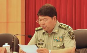 李宪法已出任公安部警卫局政委,王世安任该局副局长