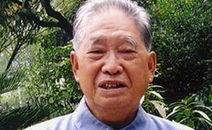 开国少将、原成都军区副司令员胡继成逝世，享年101岁