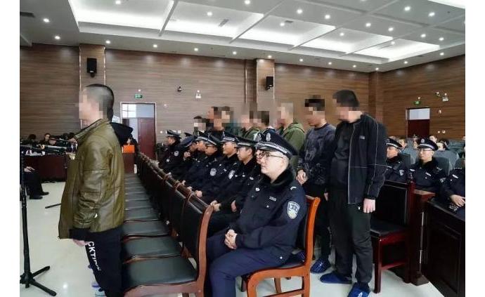 内蒙古公开审理一起网络开设赌场案