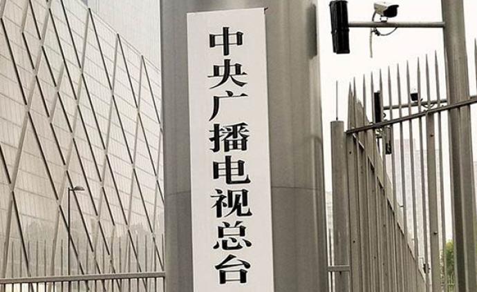 国防军事宣传掀开新一页:中央广播电视总台军事节目中心成立