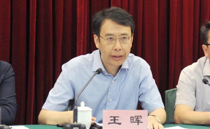 国企老总调任地方主官:王晖有望任南通市长,首份工作是记者