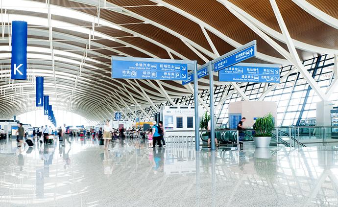 上海将启动建设浦东机场四期工程,基本建成亚太航空枢纽港