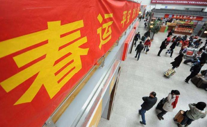 春运第八天铁路预计发送旅客1200万人次,增长15.7%