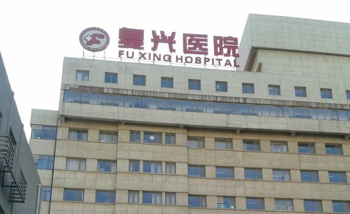 北京复兴医院出现9人感染的聚集性病例