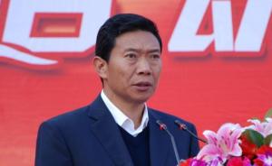 苏嘎尔布任四川凉山州代理州长,原州长罗凉清辞去职务