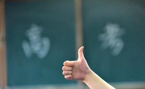 2020年衡阳高考升学_转扩!2020年高考期间,衡阳县交通管制路段