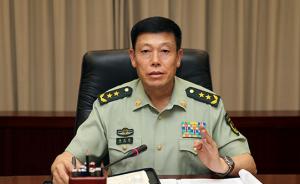 武警部队副司令员杨光跃晋升中将,张卫国等20人晋升少将