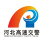 油罐车高速抛锚，高速交警快速除隐患