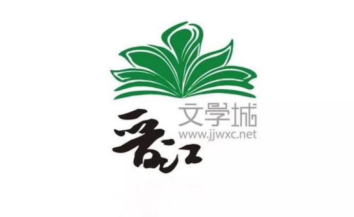 晋江法院曝光台失信被执行人名单2019年5月