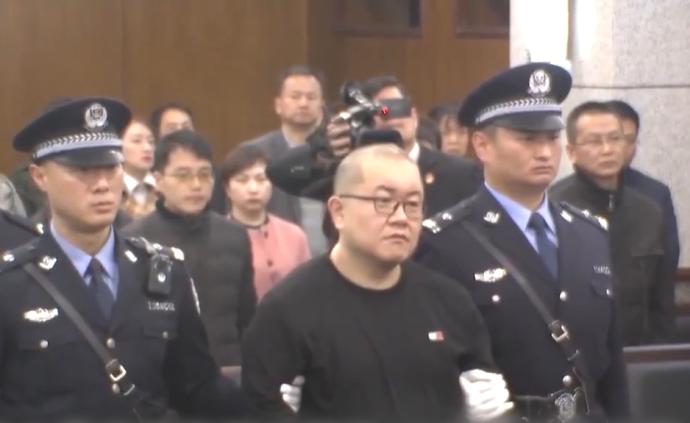 孙小果被执行死刑